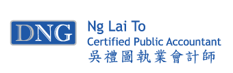 Ng Lai To Certified Public Accountant 